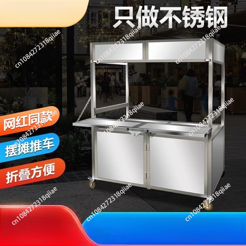 Food Grocery Snacks - 商業用ポータブル折りたたみ式屋台食料品販売カート（車輪付き）