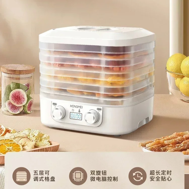 Food Dehydrator Snacks - 食品脱水エアドライヤー 家庭用フリーズドライヤー 食品 ペットスナック 果物 野菜