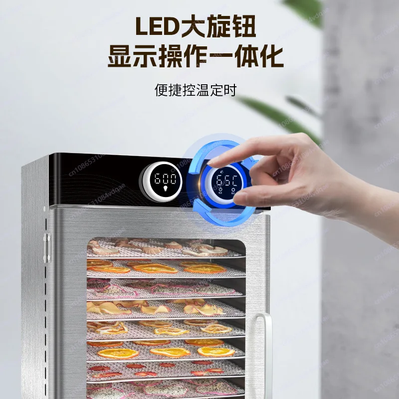 12層乾燥機 家庭用ペットスナック 果物と野菜の食品レシピ  - Food Snacks Recipes のレビューと価格