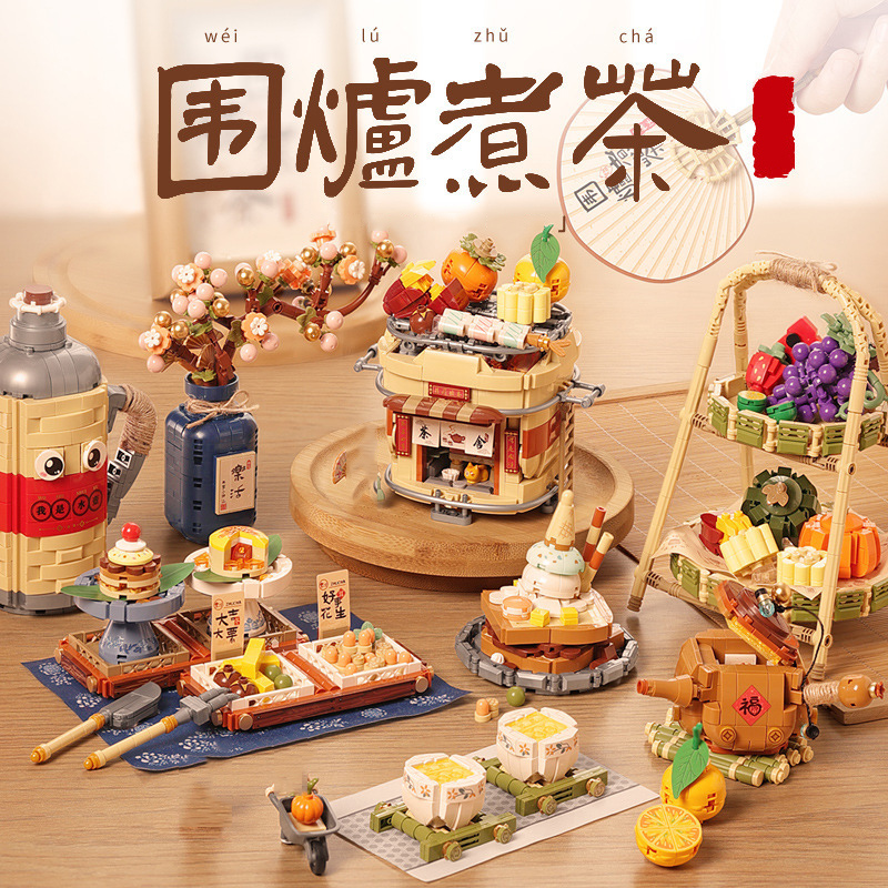 中国の文化、美味しい食べ物、ミニブロック漫画、火で煮るお茶、 - Food Snacks To Eat のレビューと価格