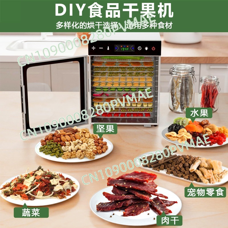 12層家庭用食品乾燥機、果物・野菜・肉乾燥機、スナック保存器 - Food Dehydrator Snacks のレビューと価格