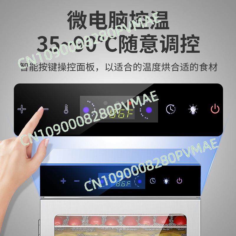 12層家庭用食品乾燥機、果物・野菜・肉乾燥機、スナック保存器 - Food Dehydrator Snacks のレビューと価格
