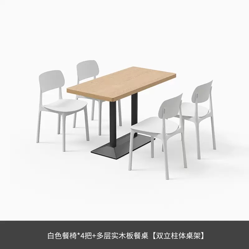 業務用ダイニングセット会社スタッフ学校食堂スイーツファストフ - Food Snacks Company のレビューと価格
