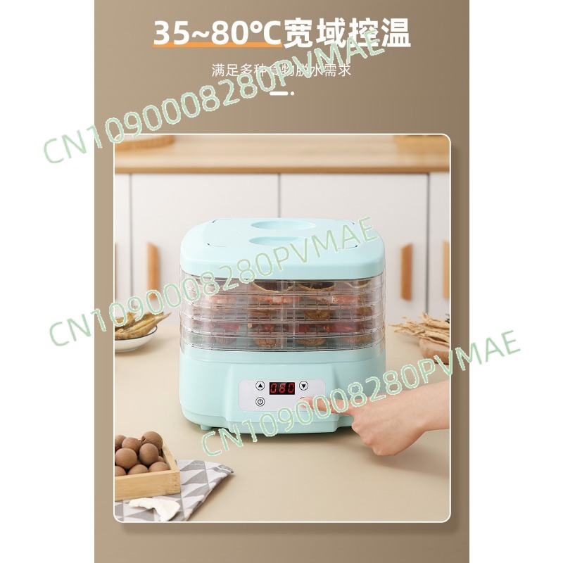 小型家庭用スナック食品乾燥機多層プラスチックフルーツドライヤ - Food Dehydrator Snacks のレビューと価格
