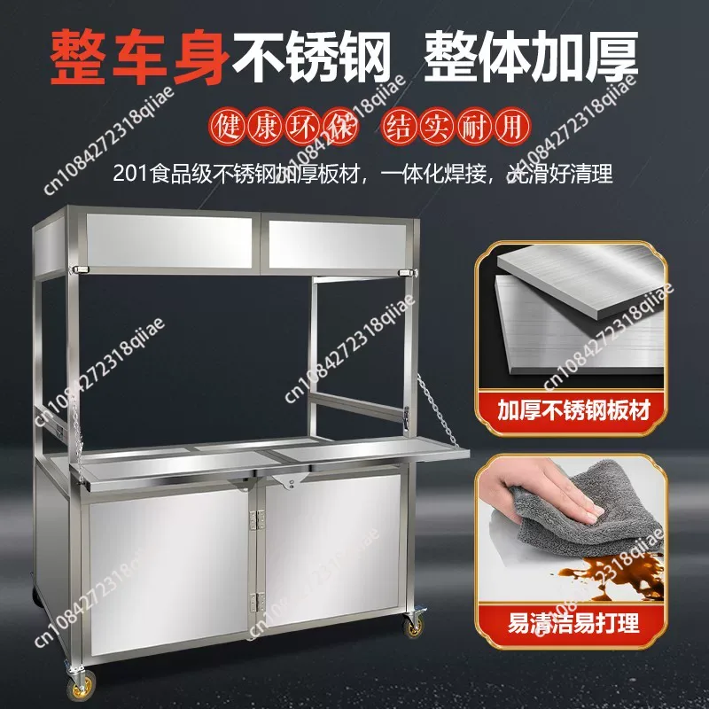 商業用ポータブル折りたたみ式屋台食料品販売カート（車輪付き） - Food Grocery Snacks のレビューと価格