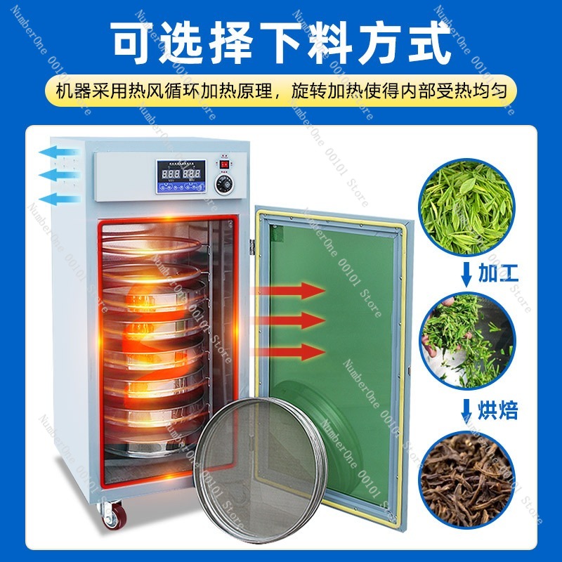 コーヒー豆焙煎機、乾燥フルーツスライス用ステンレス鋼回転式食 - Food Dehydrator Snacks のレビューと価格