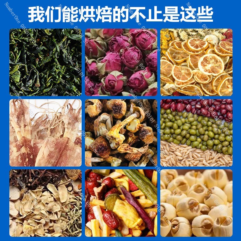 コーヒー豆焙煎機、乾燥フルーツスライス用ステンレス鋼回転式食 - Food Dehydrator Snacks のレビューと価格