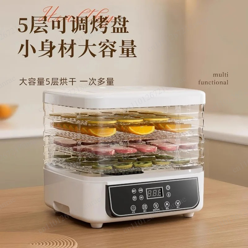 家庭用食品乾燥機 ミニフルーツ野菜スナック乾燥機 - Food Dehydrator Snacks のレビューと価格