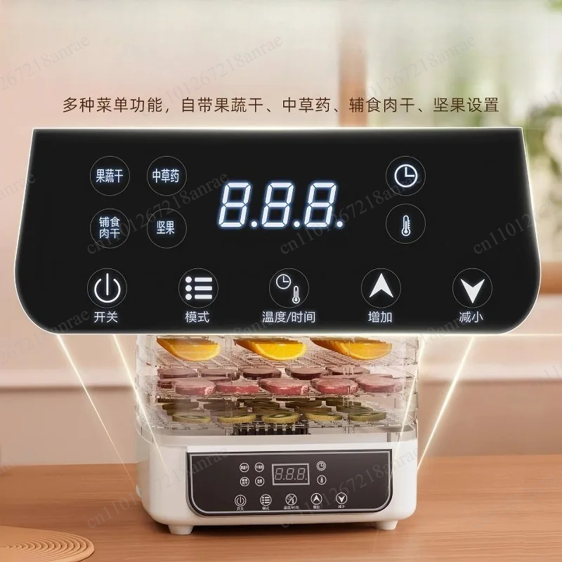 家庭用食品乾燥機 ミニフルーツ野菜スナック乾燥機 - Food Dehydrator Snacks のレビューと価格