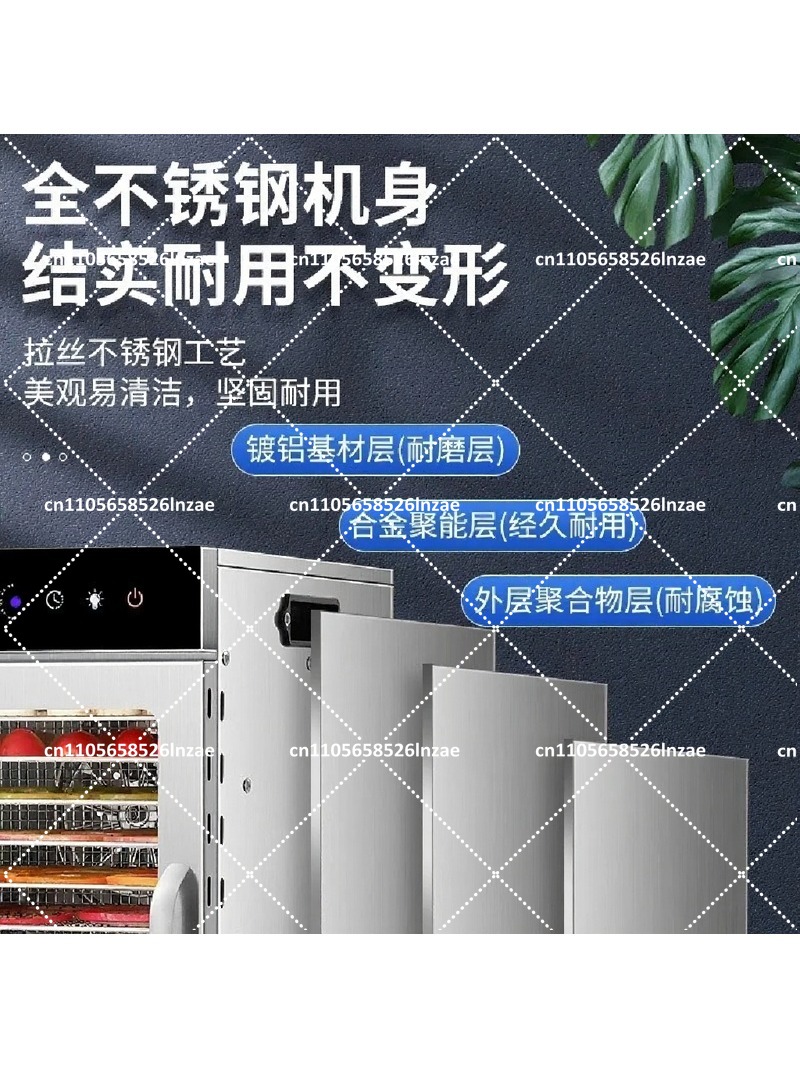 果物、野菜、肉用食品乾燥機、ドライフルーツスナックやペット用 - Food Dehydrator Snacks のレビューと価格