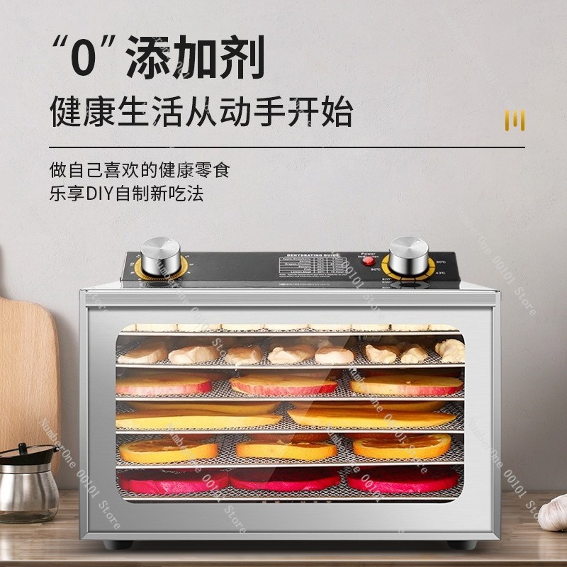 小型ペットフード乾燥機、果物、野菜、肉スナック、自家製ジャー - Food Dehydrator Snacks のレビューと価格