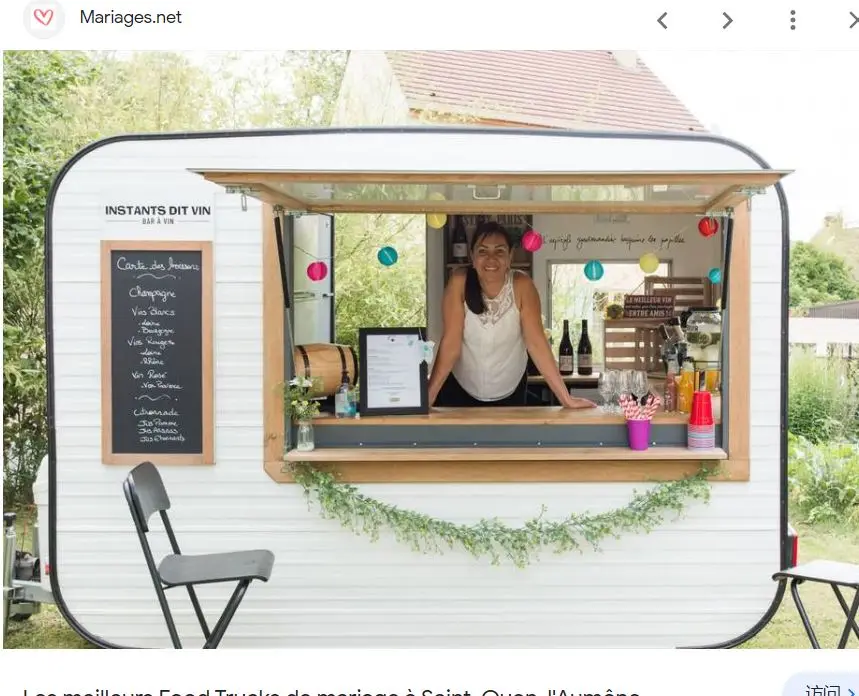 小型移動式電気スナックマシン、ファストフードコンテナトラック - Fast Food With Snacks のレビューと価格