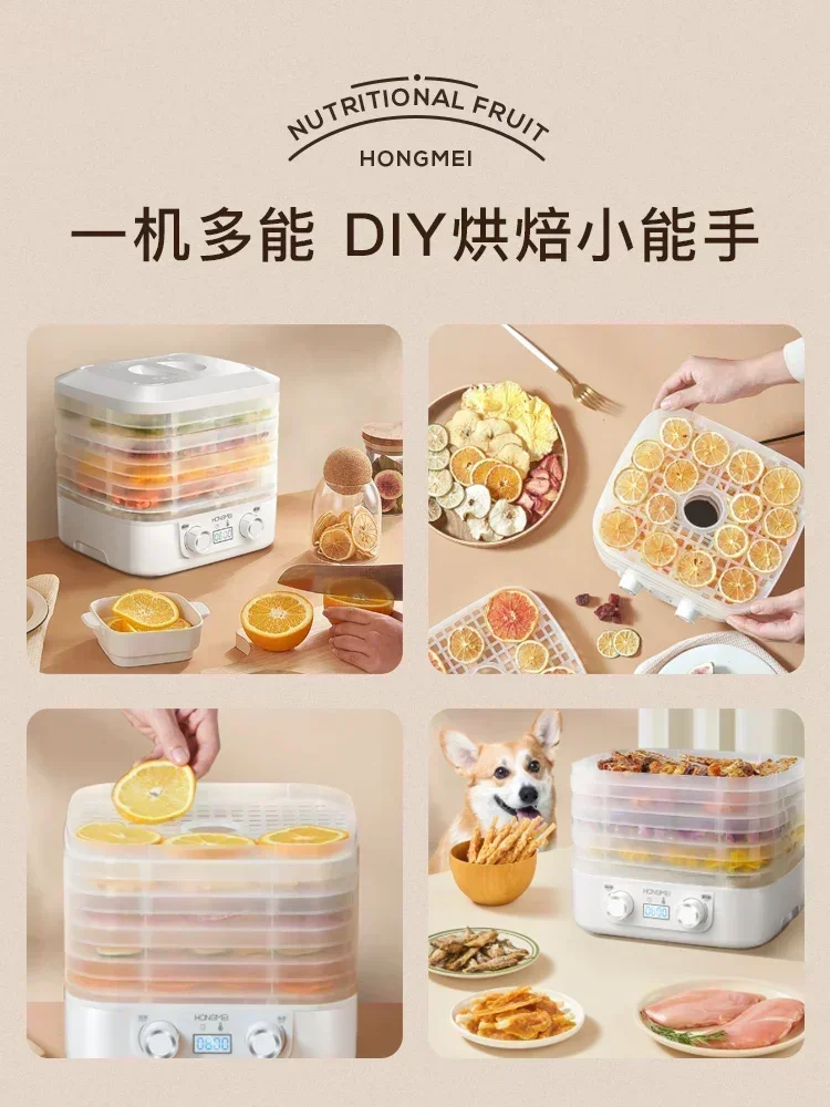 食品脱水エアドライヤー 家庭用フリーズドライヤー 食品 ペッ - Food Dehydrator Snacks のレビューと価格